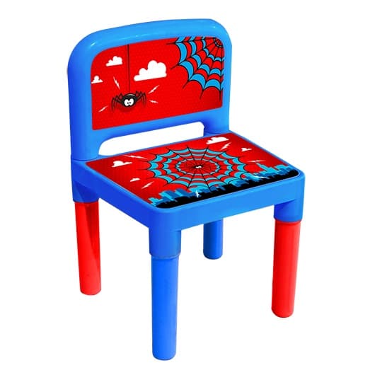 Cadeirinha Cadeira Infantil Desmontável Poltrona P/ Crianças 25828PM Arqplast