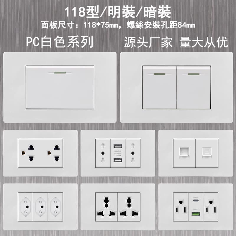Tipo 118 Branco Americano Dual USB Brasil Thai Italiano Taiwan Tomada de Interruptor de Alimentação Tomada de Interruptor Escondida