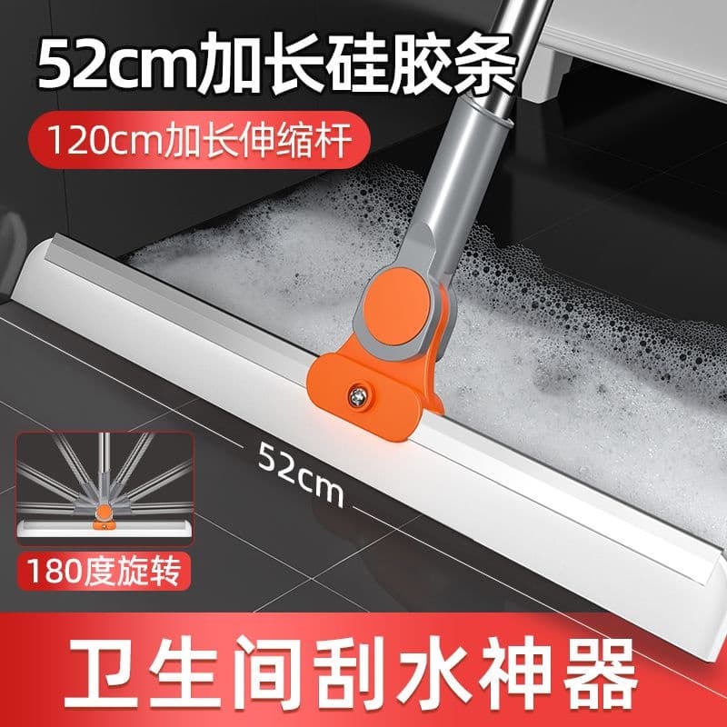 Pronto estoque Limpador de Silicone raspador de chão doméstico banheiro piso limpador de vidro ferramenta útil varredura