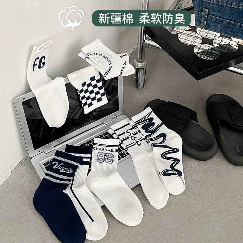 Moda Masculina Meias De Tubo Médio Verão Algodão Fino Retro Na Masculinas Absorvente De Suor Primavera Outono Esportivas