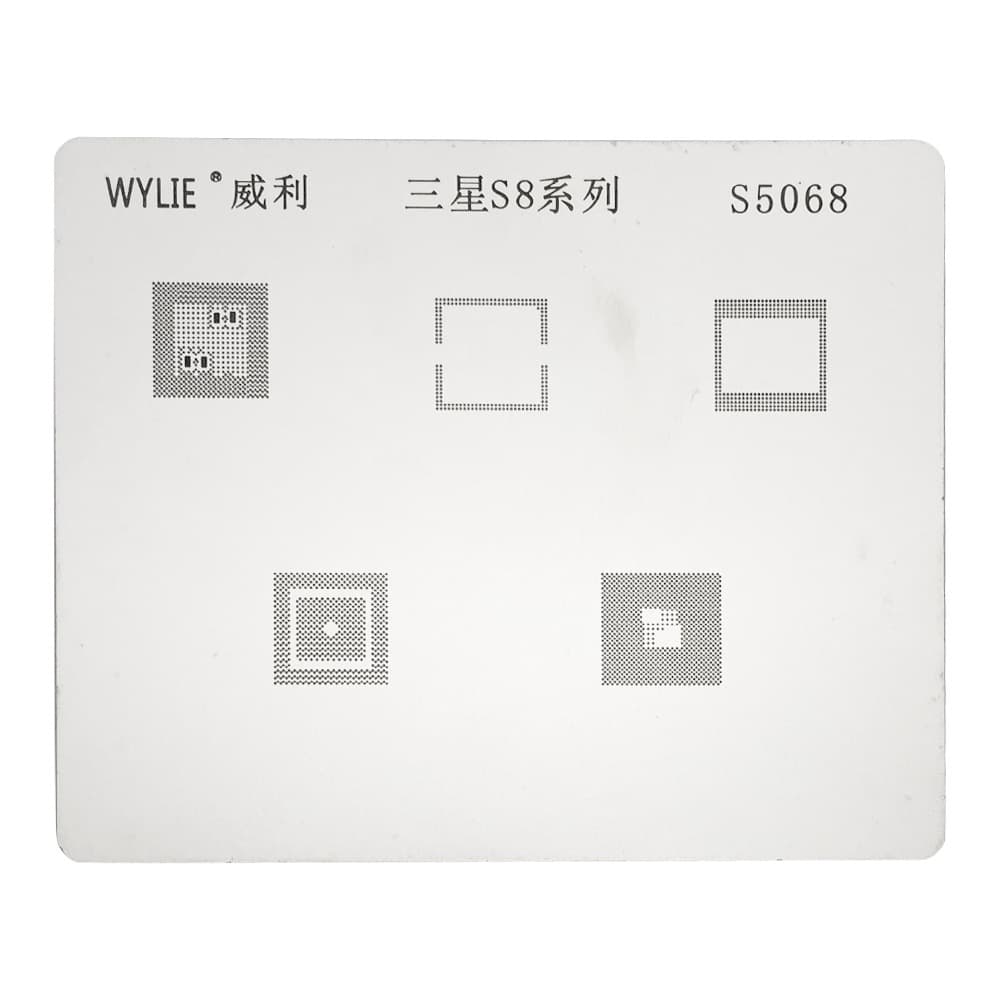 Stencil Para Reballing E Bga Samsung S8 S5068