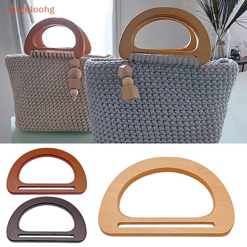 D Shape Bag Handle Ring DIY Replacement Handbag Tote Handles Purse Frame