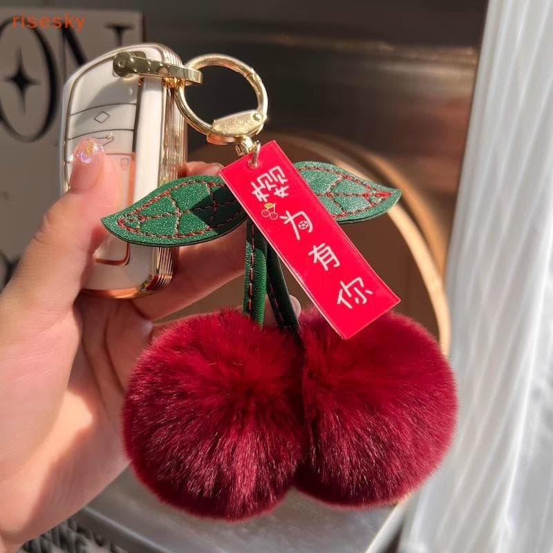 [risesky] Chaveiro Fofo De Folha De Pompom Rex Cereja Bolsa Pingente Anel De Carro