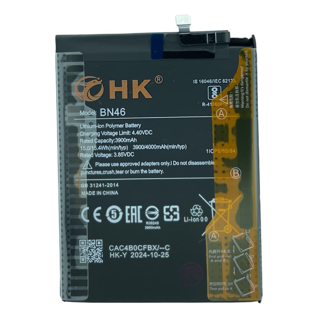 Bateria Xiaomi (bn46) Para Redmi Note 8, Note 8t - LOJA AC-2