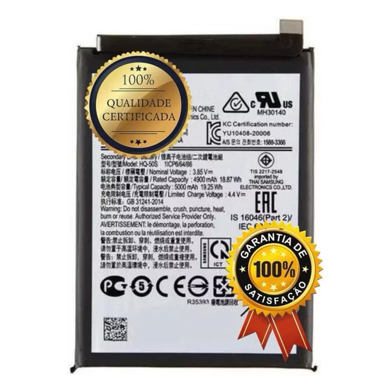 Bateria nacional Hq-50s / Slc-50  A02s A03s A03 A032 - LOJA AC-2