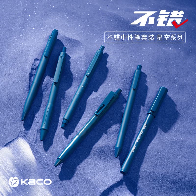 Conjunto KACO Nice Starry Sky de 6 Canetas Gel Pretas de 0,5mm de Grande Capacidade para Estudantes, Escrita, Material d