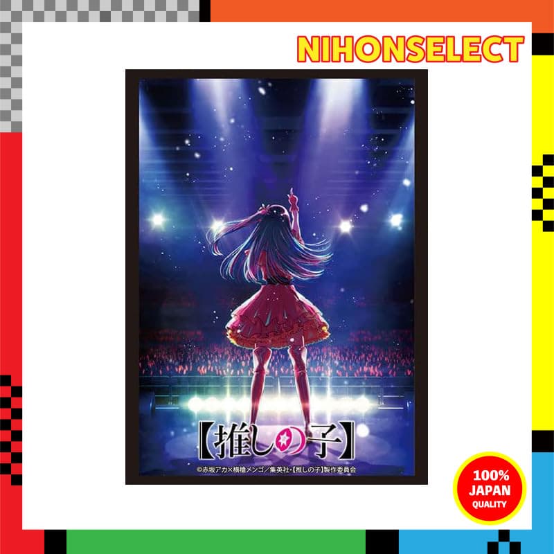 Coleção De Manga Bushiroad Vol De Alta Qualidade . Pacote 3785 " Oshi no Ko "
