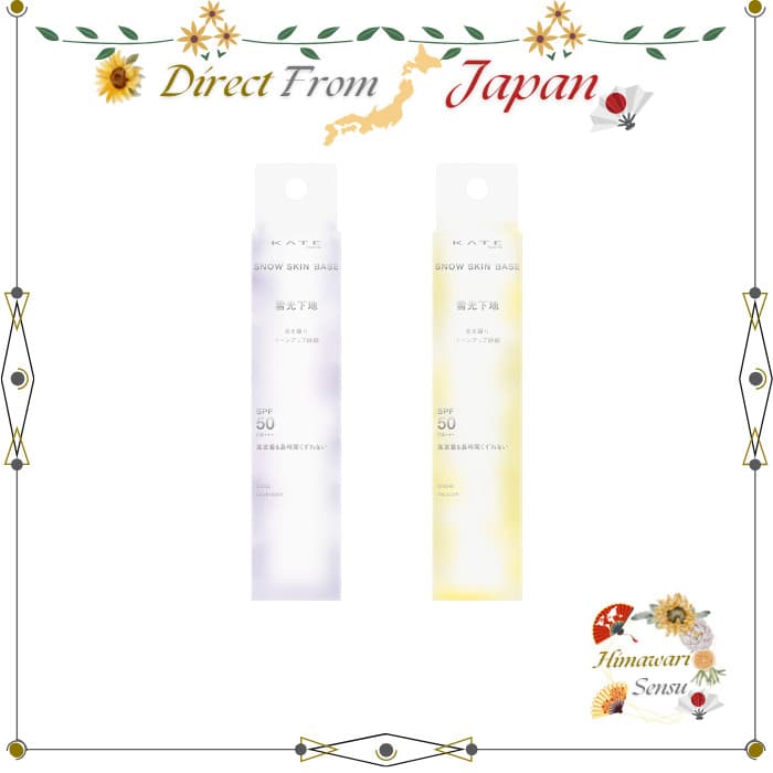 Kate Snow Skin Base Cool Lavender & Snow Yellow SPF50 PA+++ Tone-up Primer for Pores【 Direct from Japan 】