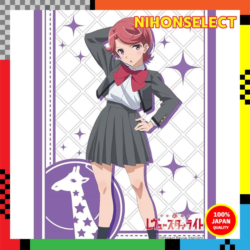 Coleção De Manga Bushiroad Vol De Alta Qualidade . 1669 " Ishidou Futaba " Da Menina ☆ Shoujo Kageki Revue Starlight)