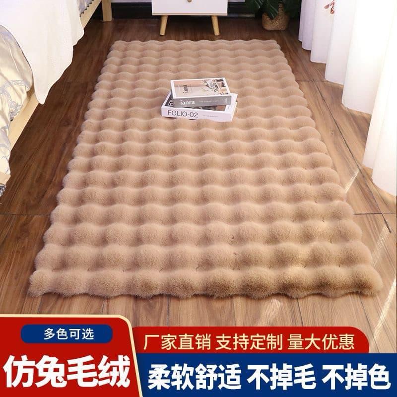 Tapete De Inverno Espesso Cabeceira De Cama Antiderrapante Quarto De Dormir  60x120 cm Ref:(Jy-124)