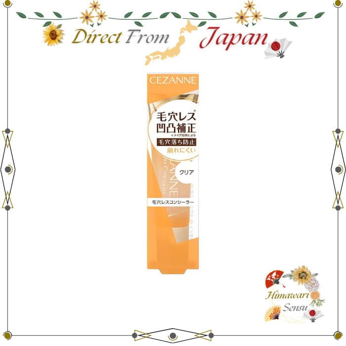 Cezanne Poreless Concealer Clear Primer Concealer for Smooth Pore Coverage【 Direct from Japan 】