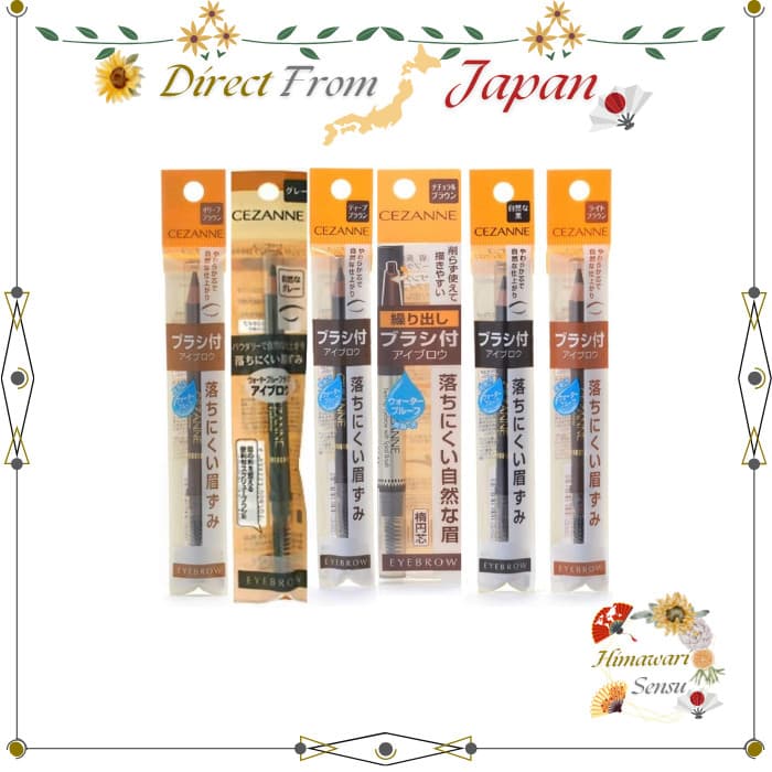 Cezanne Eyebrow Pencil with Brush Each Color Natural Finish Long-lasting【 Direct from Japan 】