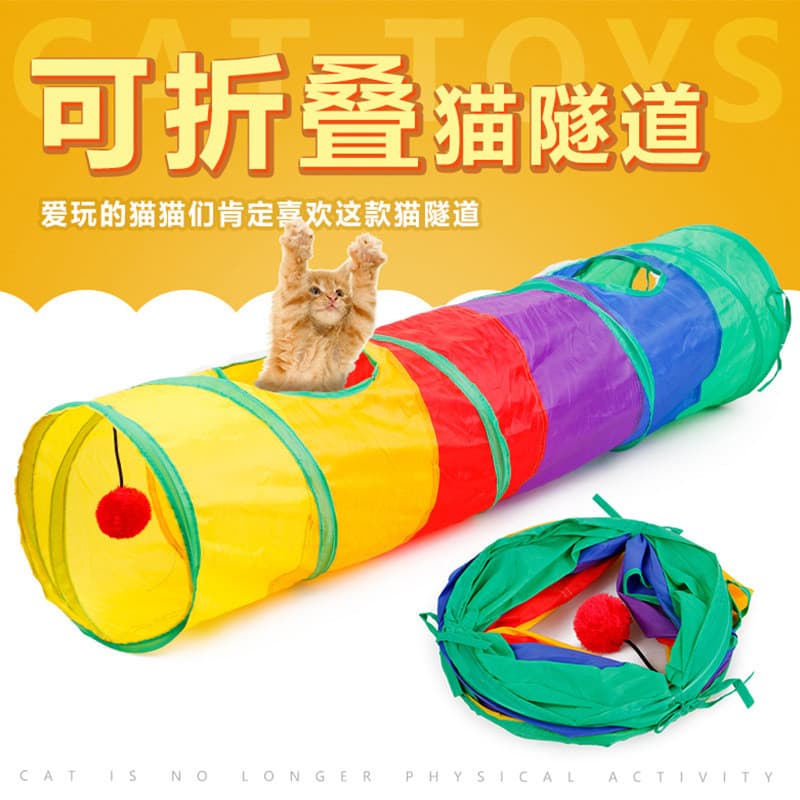 Brinquedo Para Pets Túnel Labirinto Para Gatos Colorido Top
