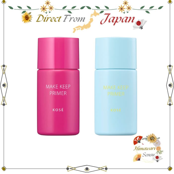 Kose Cosmeport Make Keep Primer COOL Makeup Base for Oily Skin【 Direct from Japan 】