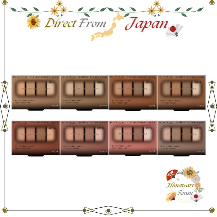Kate Mellow Brown Eyeshadow Series【 Direct from Japan 】