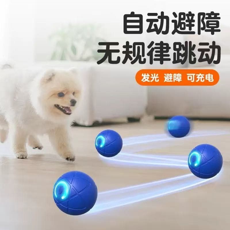 Bola De Salto Eletrônica Interativa Automática De Brinquedo Para Animais De Estimação