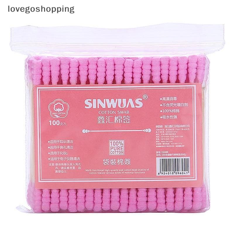 [lovego] Pacote Com 100 Peças De Algodão Duplo Para Mulheres , Maquiagem , Cotonetes , Ponta Varas De Madeira Médica , N
