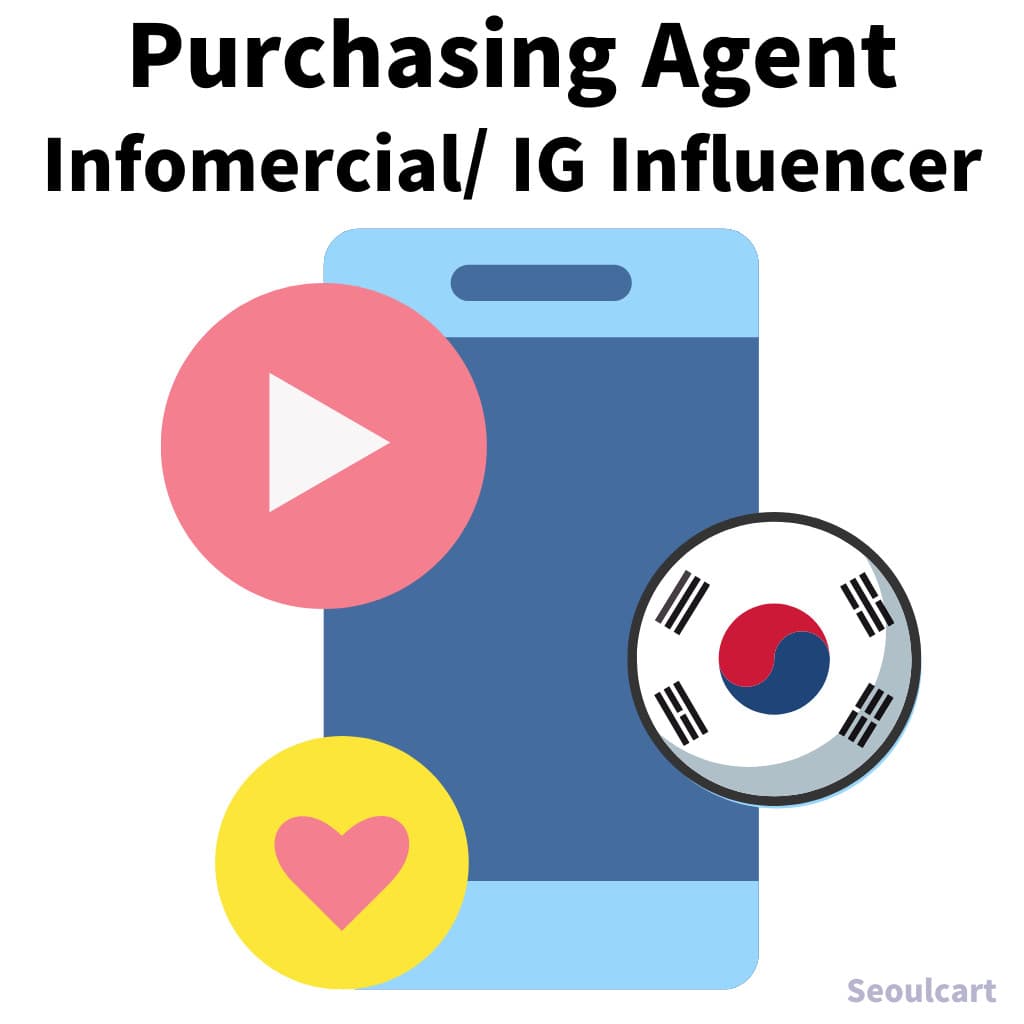 Agente De Compras Da Coreia , Produtos Infomerciais Coreanos , Influenciador Coreano , Edição Limitada Coreana