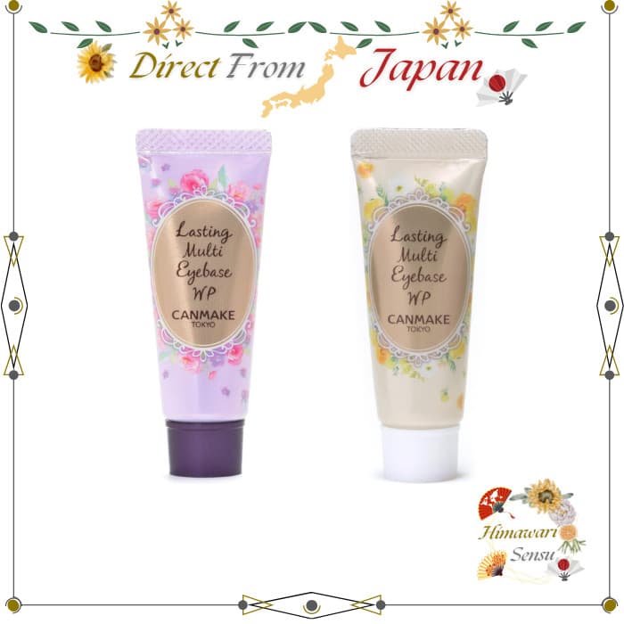 Canmake Lasting Multi Eye Base WP Frosty Clear / Cream Yellow Waterproof Primer【 Direct from Japan 】