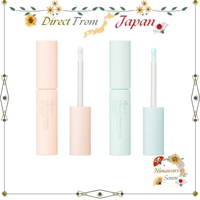 Ettusais Poreless Primer - Shine & Pore Coverage Makeup Base【 Direct from Japan 】