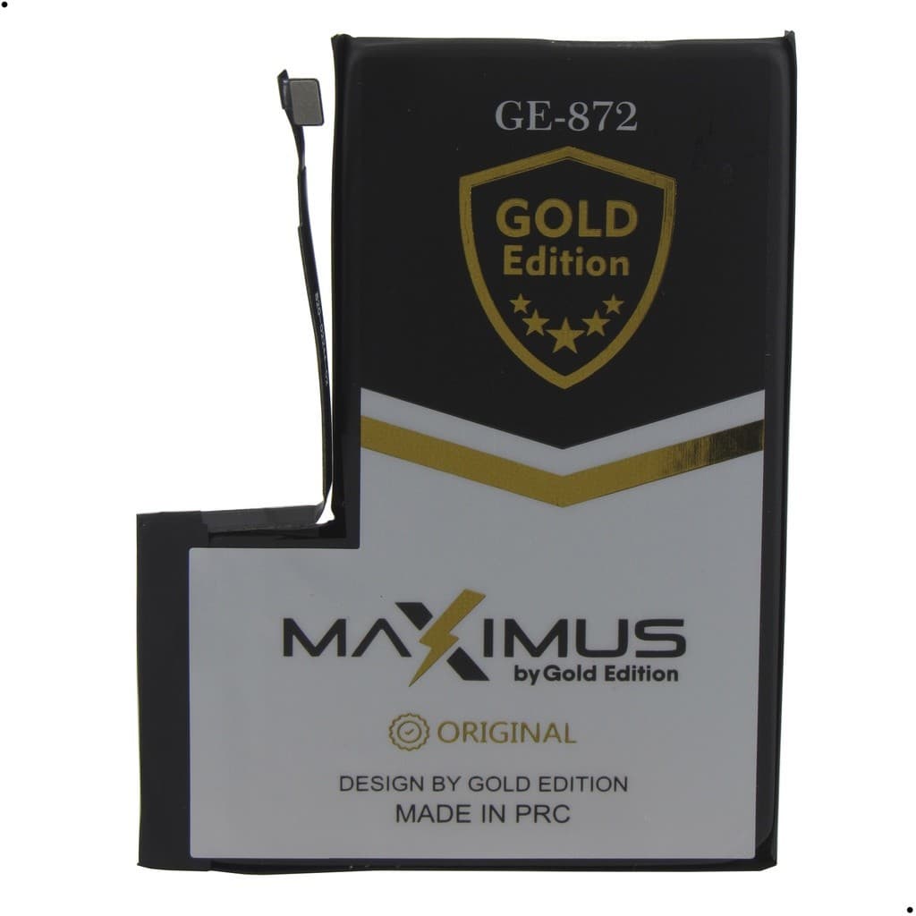BATERIA Gold Edition  iPhone 12 Pro Max - LOJA AC-2