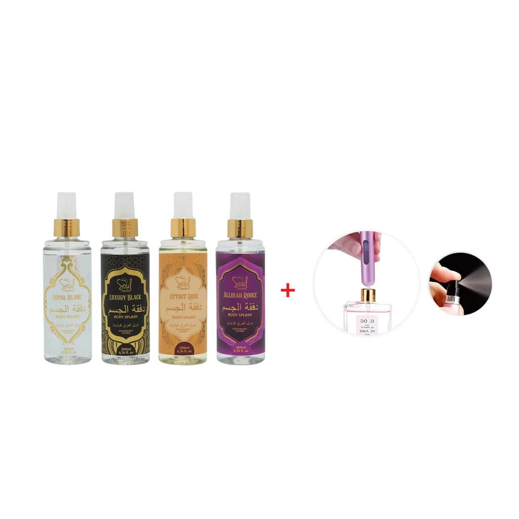Body Splash Feminino 200ml Soul Cosméticos + Porta-Perfume