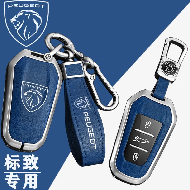 Peugeot peugeot capa chave 408 408X 508L 4008 5008 PHEV 2008 caso chave do carro chave resistente a riscos caso chaveiro