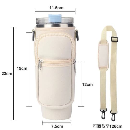 Porta Garrafa De Água Bolsa Manga Com 2 Bolsos E Alça Ajustável1200ml