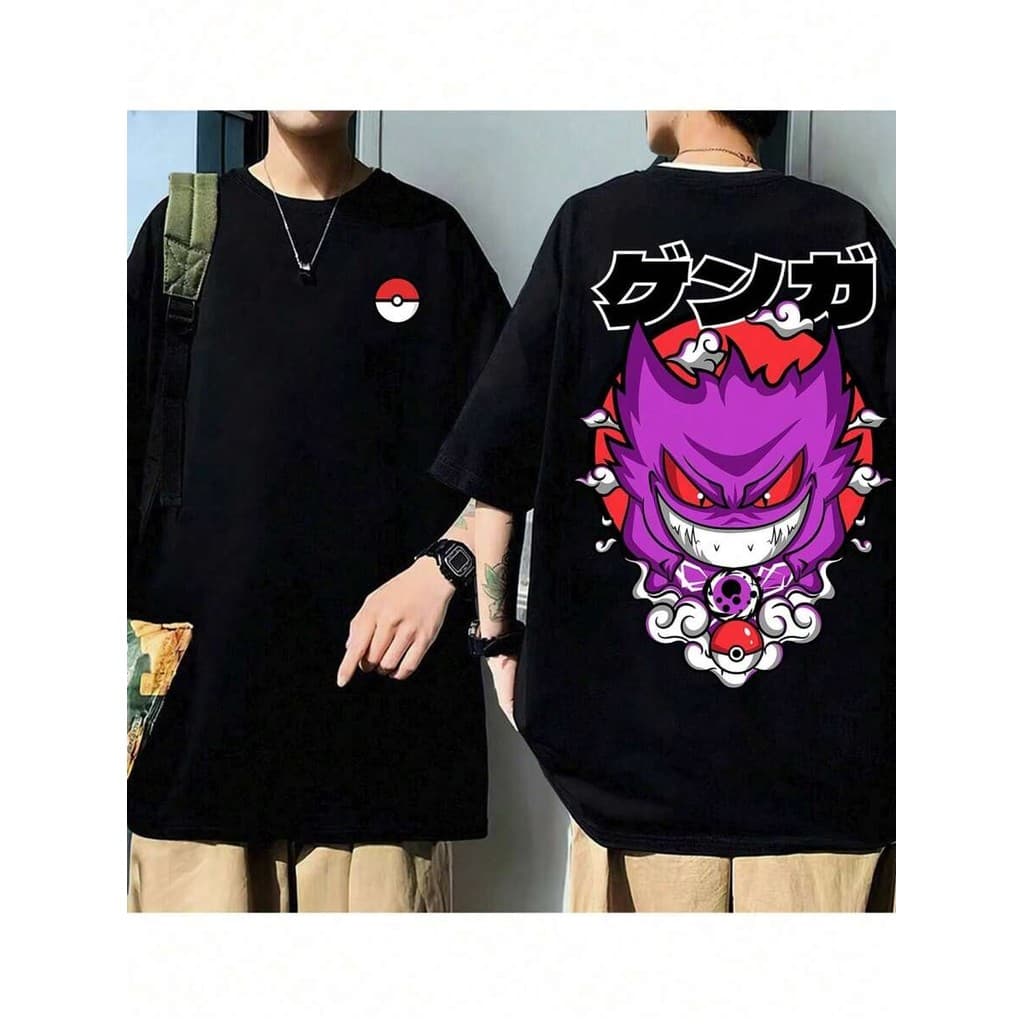 Camiseta Unissex Oversized Plus Size Feminina Masculina   unissex  streetwear anime  pokémon gengar e poké ball