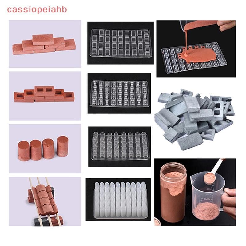 (cassiopeiahb) 1Pc Mesa De Areia Construção Fazendo Tijolo Molde De Silicone Modelo Casa Pequena Conjunto Feito À Mão DI