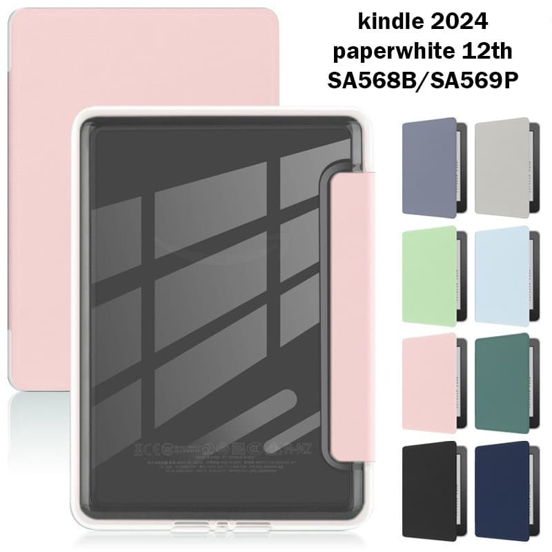 Capa de acrílico para Kindle paperwhite 12ª geração SA568B/SA569P 7 polegadas 2024