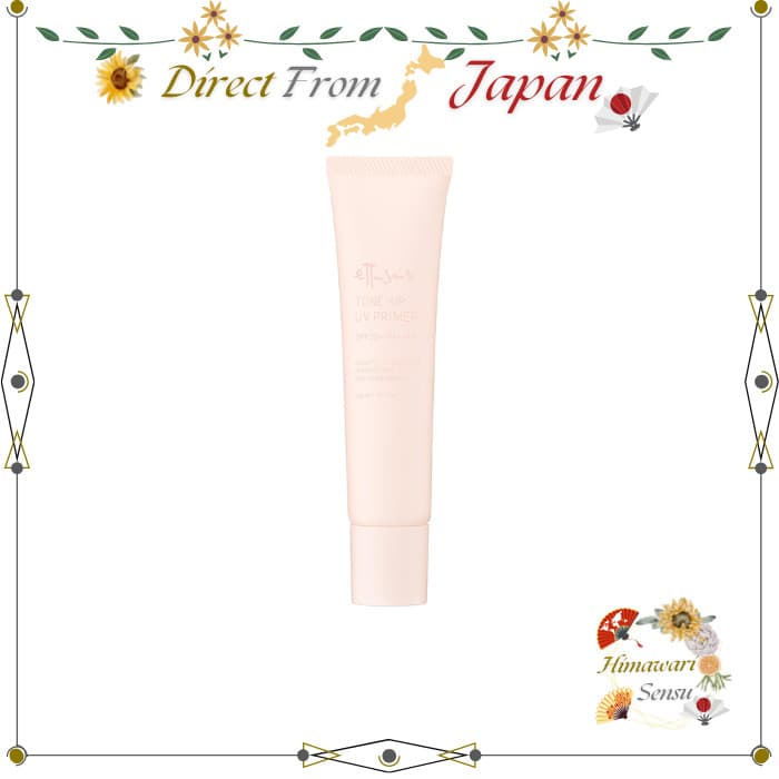 Ettusais Tone Up UV Primer Beige SPF50+ PA++++ Makeup Base Pore Cover Washable【 Direct from Japan 】