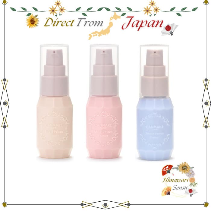 Canmake Moist Prism Primer with Glow Hydration & UV Cut Light Beige Sweet Pink Pale Blue【 Direct from Japan 】