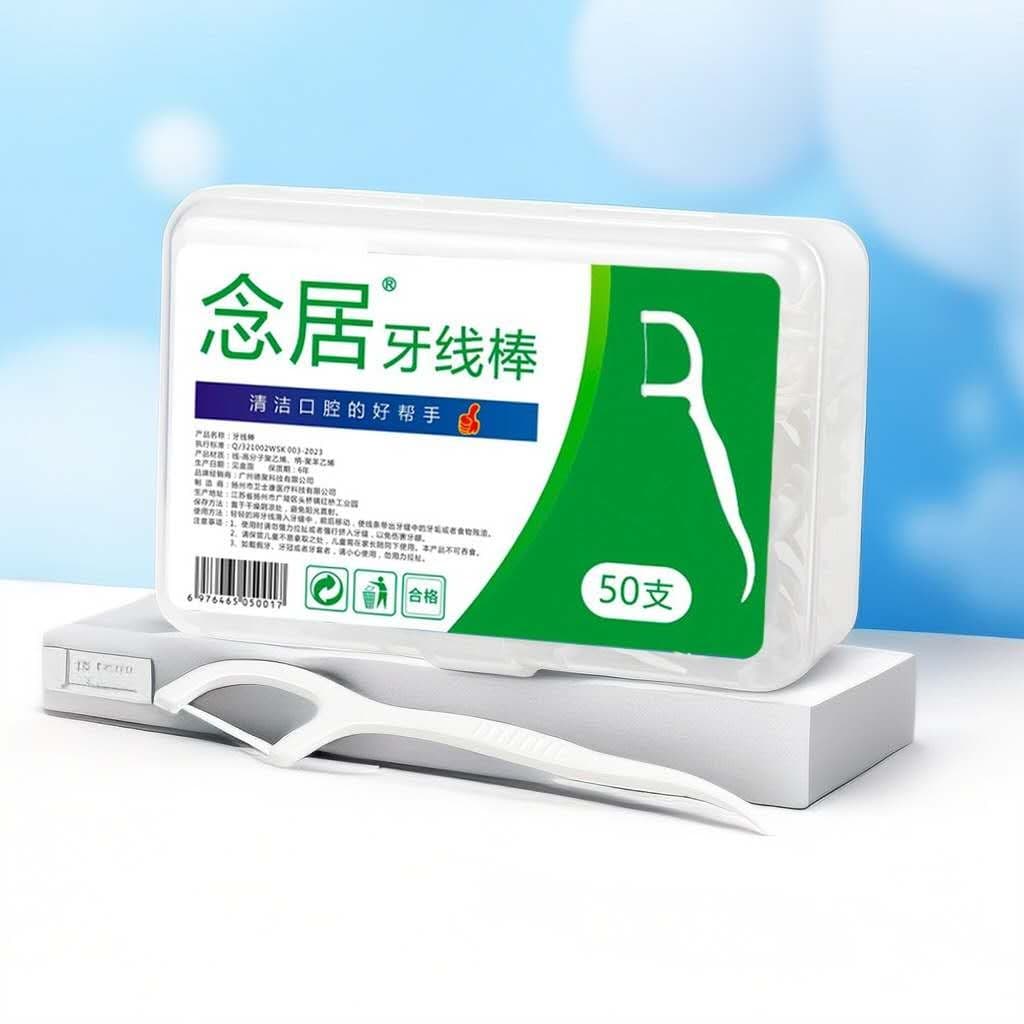 50 Pcs Fio Dental Picks Palitos Dentes Vara Dente Escova De Limpeza Interdental Pick Oral Higiene