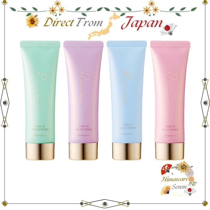 Ririmew Tone Up Color Primer - Satin Green, Glow Lavender, Silk Blue, Pearl Pink【 Direct from Japan 】