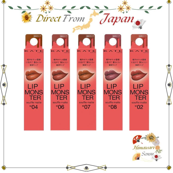 KATE Lip Monster Soufflé Matte Collection【 Direct from Japan 】