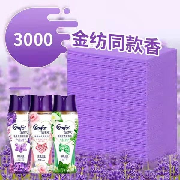 Pastilhas de Limpeza Pastilhas de Limpeza de Piso Pastilhas de Limpeza de Piso Esterilização Descontaminação de Fragrância Cuidados com a Esfoliação de Piso de Madeira Limpador de Piso de Madeira Ferramenta prática axian168.my23.12.25
