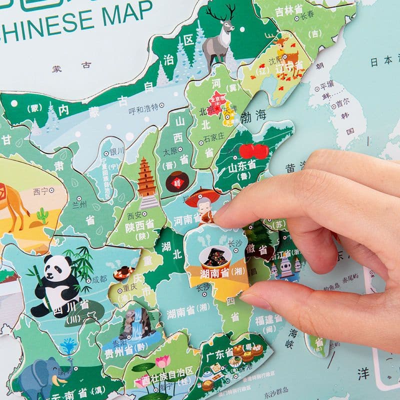 Quebra-cabeça Mapa Chinês Quebra-cabeça Educacional Bebê Brinquedos Educacionais 3-6 Anos 7 Alunos do Ensino Fundamental Crianças Meninos Meninas Grande Mundo Magnético Al Planeta Fofo Pet 11.08