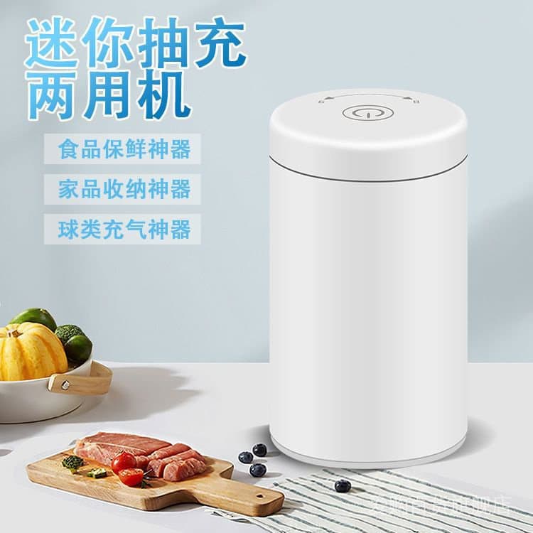 Seladora a Vácuo Seladora a Vácuo Mini Máquina Seladora a Vácuo Bomba de Ar de Dupla Utilização Pequena Bomba de Ar Portátil Elétrica Doméstica Compressor de Ar para Conservação de Alimentos 8 /30