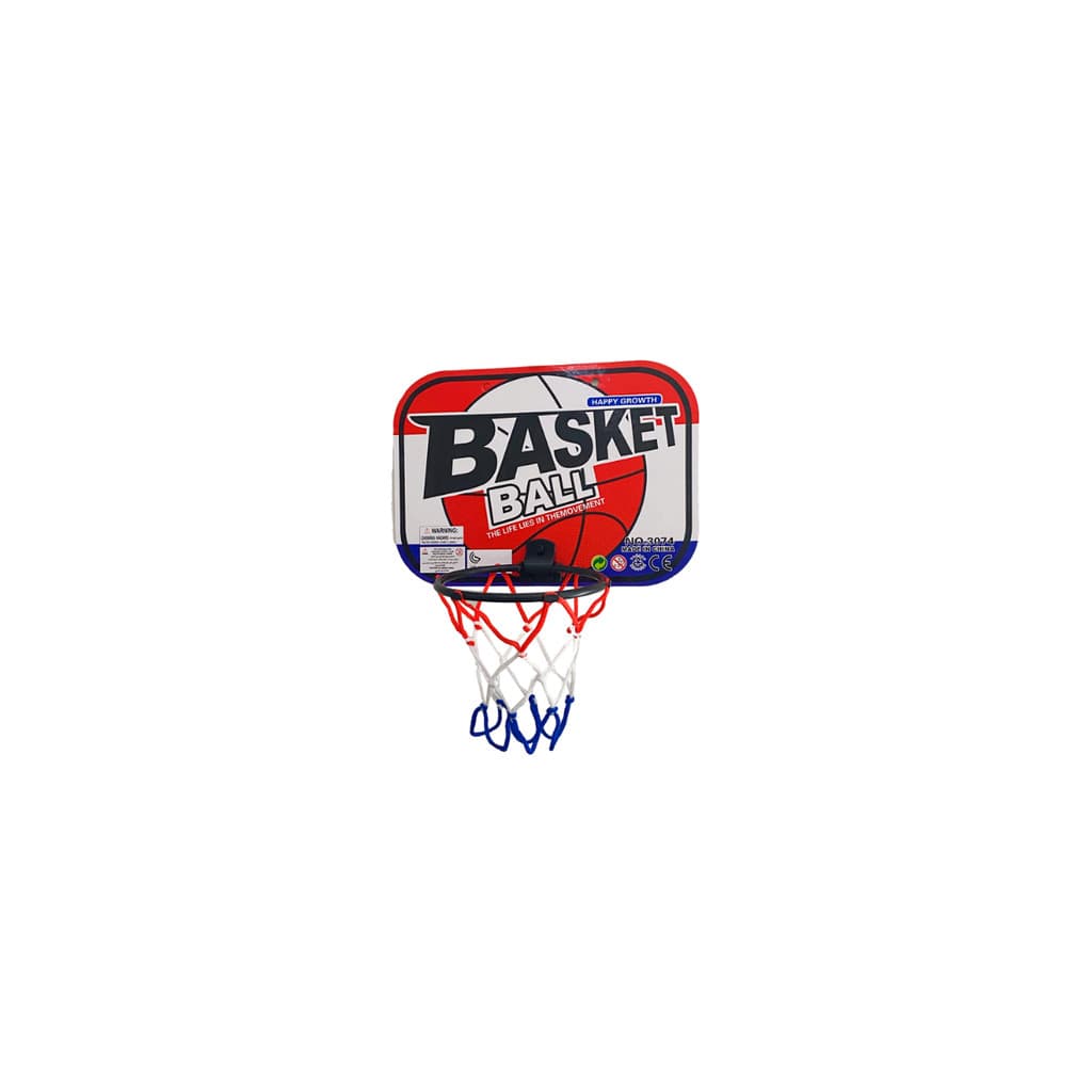 Mini Basquete - Cesta de Basquete Infantil (12 Unidades)