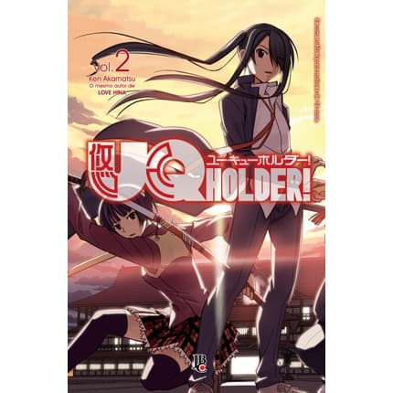 Uq holder 02