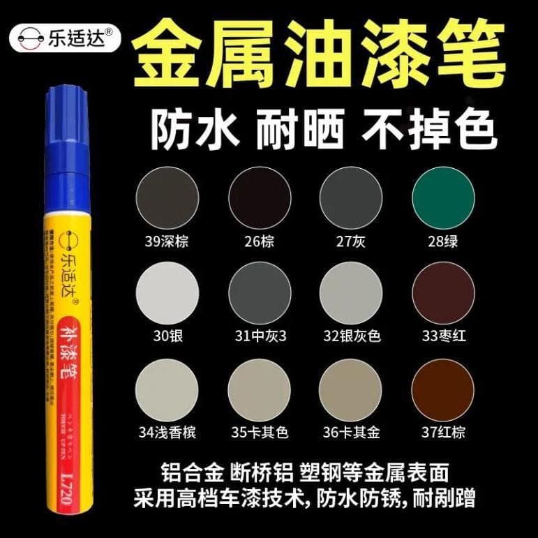 Caneta de tinta para carro Caneta de tinta Touch-Up Caneta de tinta Touch-Up Caneta de tinta Touch-Up Caneta de tinta Touch-Up Caneta de tinta Touch-Up Caneta de tinta Touch-Up Caneta de tinta Touch-Up Reparo de arranhões Ferramenta prática Anti-ferrugem