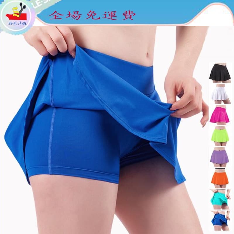 WSX Falso Shorts Esportivos de Duas Peças Saia Dopamina Yoga Saia Curta A-Line Saia Forro Bolso Saia Curta Respirável So