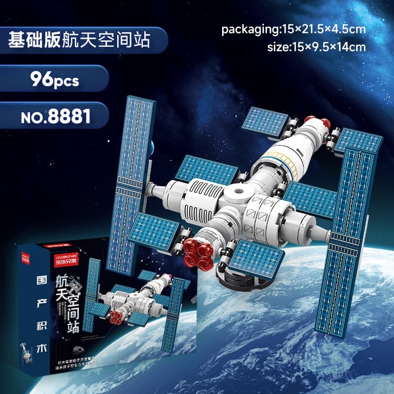 Estação espacial espaço foguete pequena partícula bloco de construção brinquedo lançamento satélite modelo compatível Lego montagem crianças educacional