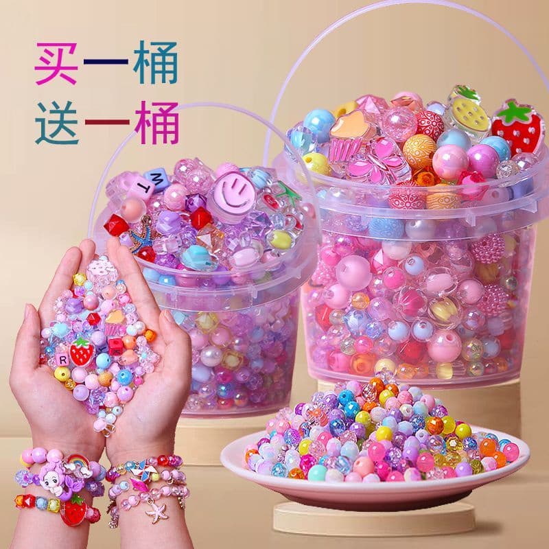 Colar de Contas Educativas para Crianças Pulseira de Contas de Cristais de Cordas Trançadas à Mão Pulseira de Cristais de Cordas Trançadas à Mão Acessórios Fofos Al Cute Pet Planet 11.27