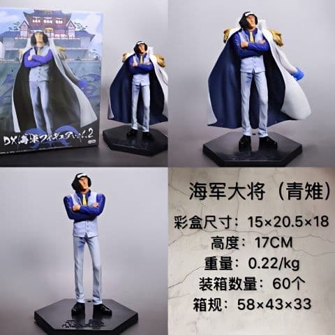 Estoque pronto Pirate DX Navy Sede General Aokiji Kiji Figura em caixa enfeites de modelo