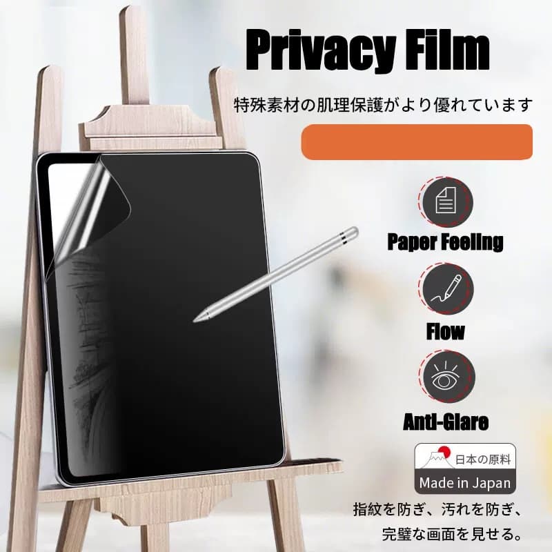 Película Antiespionagem Para Samsung Galaxy Tab S9 FE 10.9 Plus S9 S9 S7 S8 A9 8.7 A9 A8 Protetora De Tela Privacidade