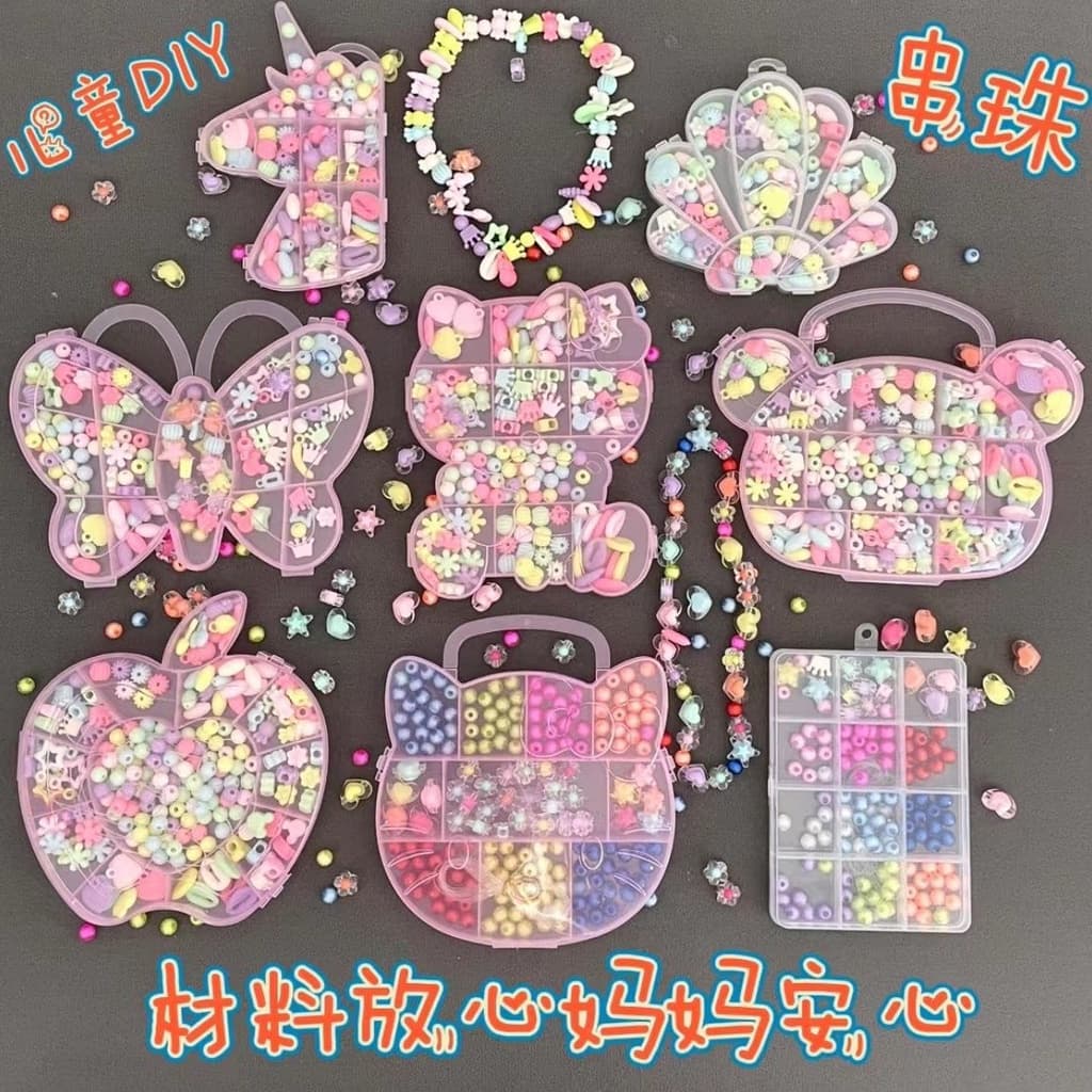 Beaded Menina de brinquedo infantil Embalagem de Material de diy feito a mão Colar Pulseira Pulseira Pulseira de Jóias Pulseira de Contas Presente Educacional Al Cute Pet Planet 11.27