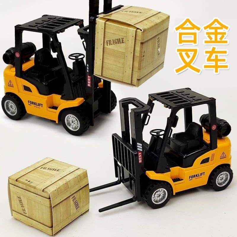 Top toyBrinquedo empilhadeira  Construção de Carro De Menino De Veículos com fricção