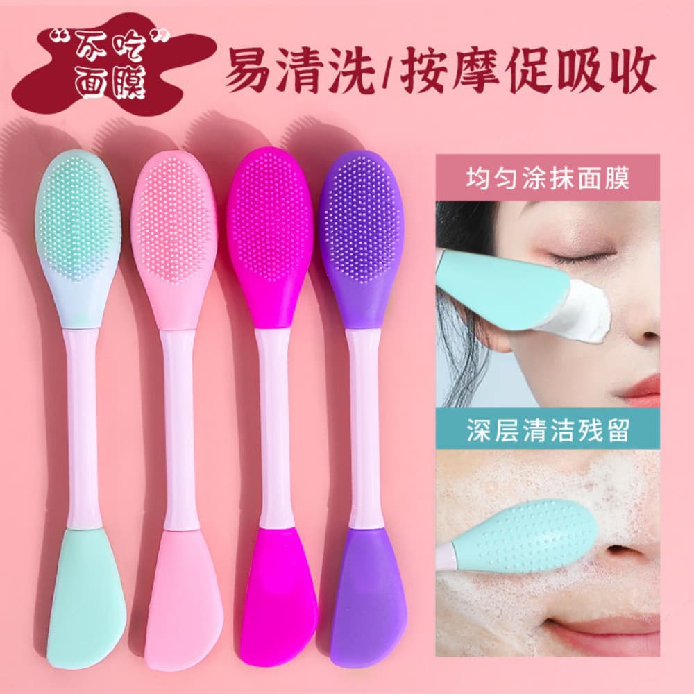 Kit 1/4 Pincel escova de Silicone Para Limpeza Facial Mandala